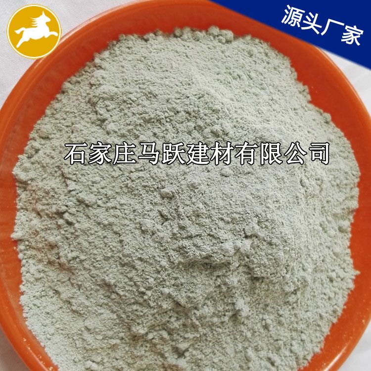 沸石、沸石粉、吸附劑用綠沸石粉 、馬躍建材