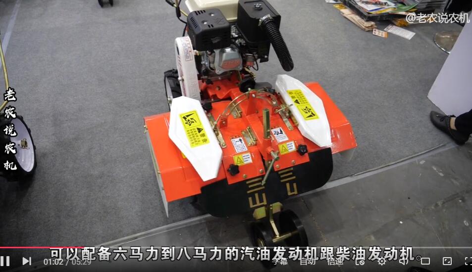 巴掌大的旋耕機(jī)，能幫人干很多活，山區(qū)和果
